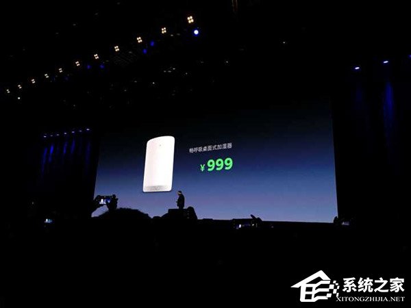 1999元!锤子发布畅呼吸智能落地式加湿器(附预约地址)