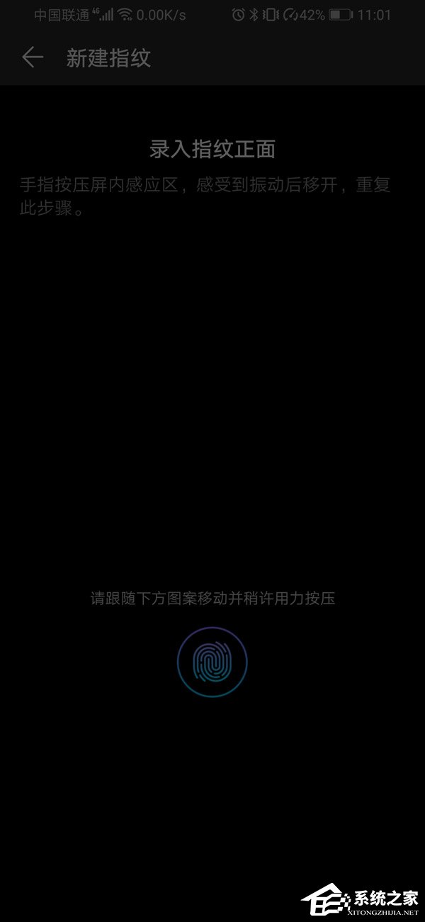 荣耀Magic 2值不值得买?荣耀Magic 2手机评测