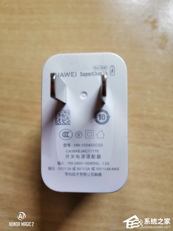 荣耀Magic 2值不值得买?荣耀Magic 2手机评测