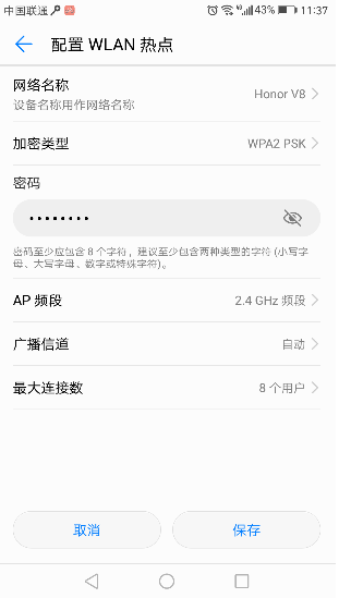 99-1Q10F9443I12.png