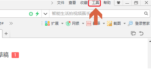 99-1Q10G0231U03.png