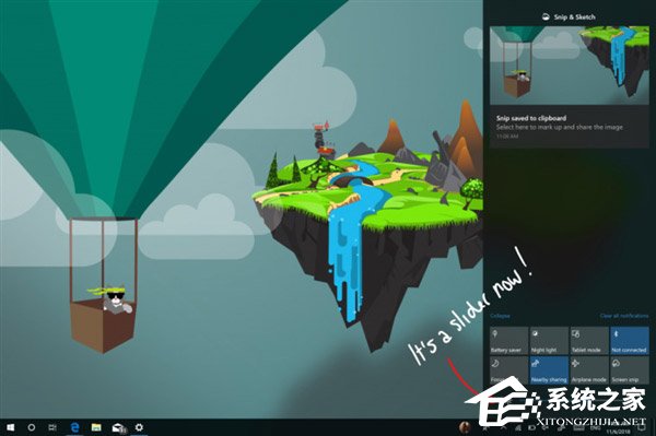 微软推送Win10 19H1快速预览版更新18277(附更新内容)