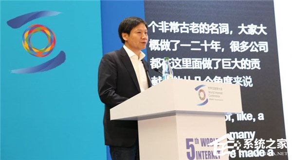 雷军:AI+IoT将产生聚变效果