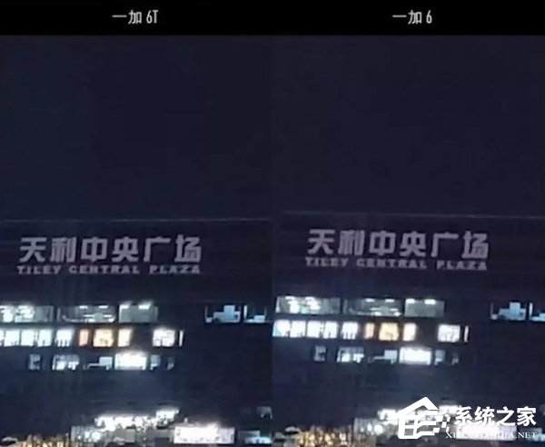 买一加6T还是一加6?一加6和一加6T区别对比