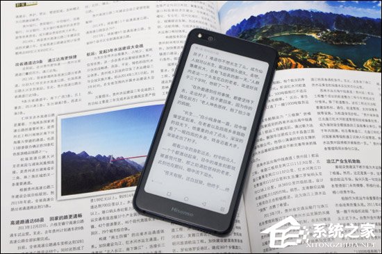 海信A6好不好?海信A6手机上手评测