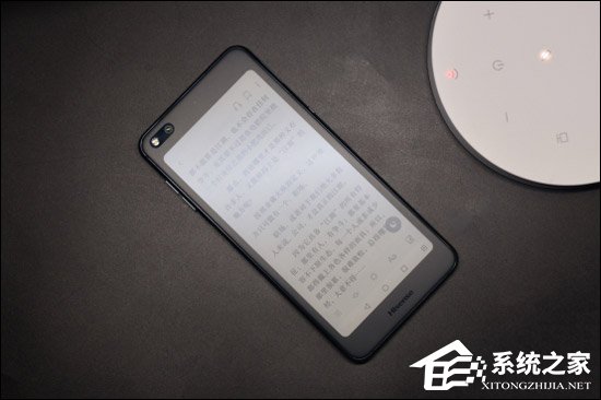 海信A6好不好?海信A6手机上手评测