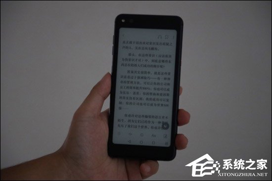 海信A6好不好?海信A6手机上手评测