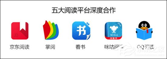 海信A6好不好?海信A6手机上手评测