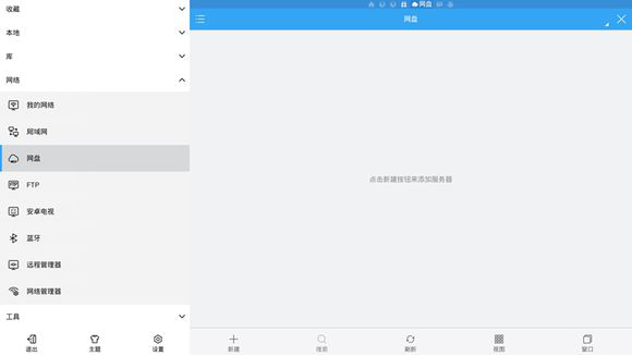 99-1Q10Z91R5514.png