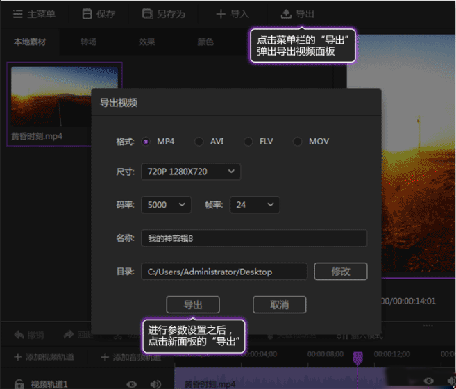 99-1Q1140U643513.png
