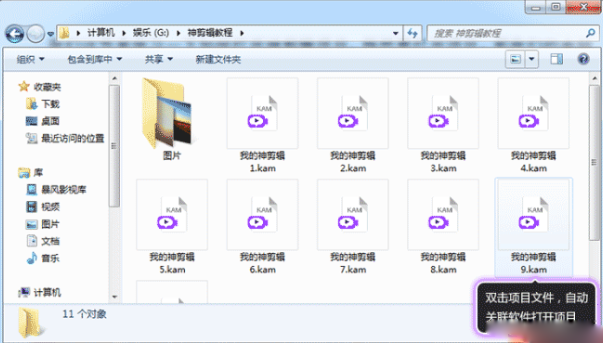 99-1Q114103240L0.png