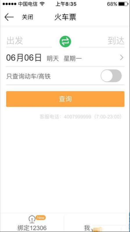 99-1Q1150T505447.png