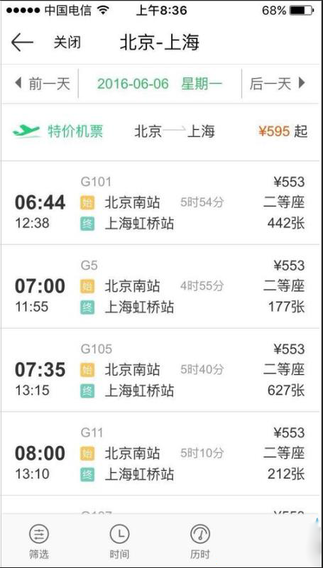 99-1Q1150T51b51.png