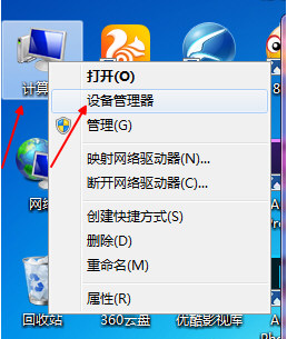 99-1Q115100321229.png