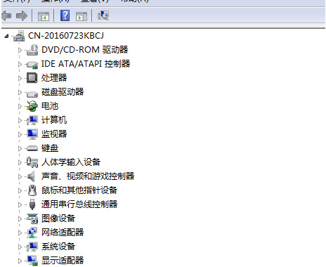 如何看电脑配置的高低 99-1Q115100340340.png
