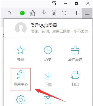 qq浏览器怎么翻译网页_qq浏览器怎么翻译网页