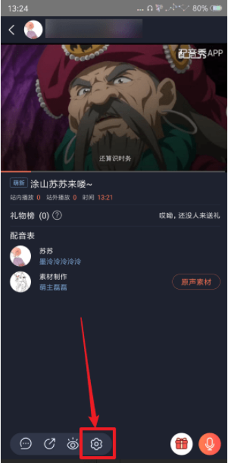99-1Q120094545511.png