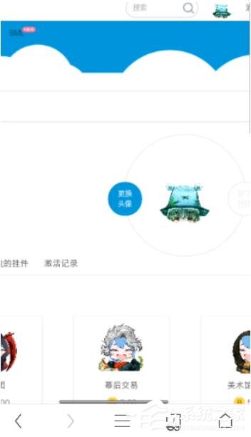 bilibili是哪家公司 96-1Q121095520-50-water.jpg