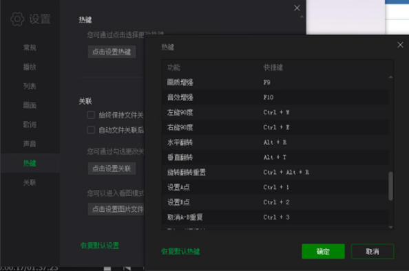 99-1Q1211355425R.png