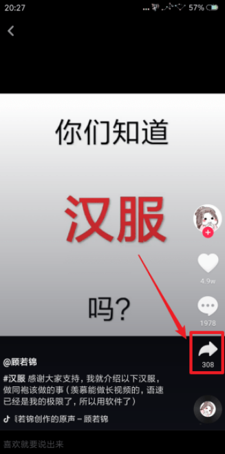 99-1Q1220S041362.png