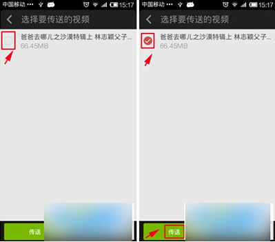 99-1Q12F9325J55.png