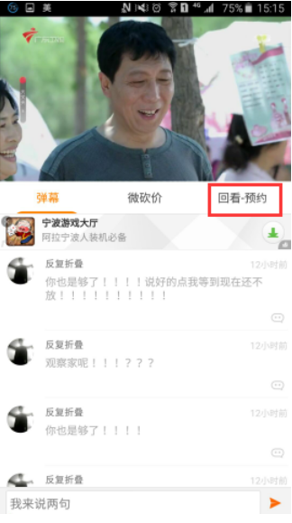 99-1Q12G50A21c.png