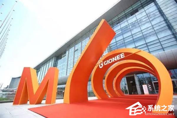 金立董事长刘立荣否认赌博输掉100亿