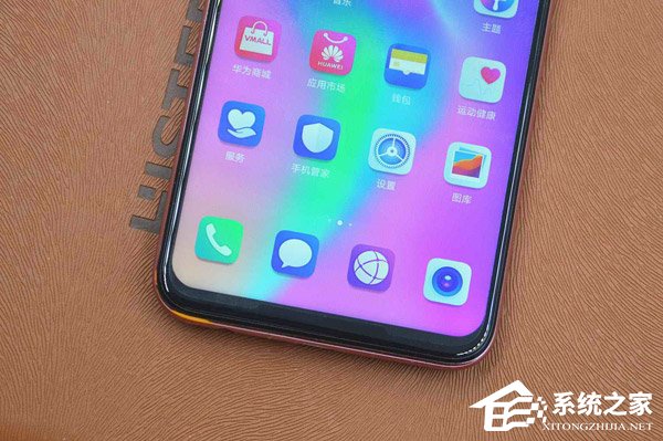 华为荣耀10青春版怎么样?荣耀10青春版手机综合评测