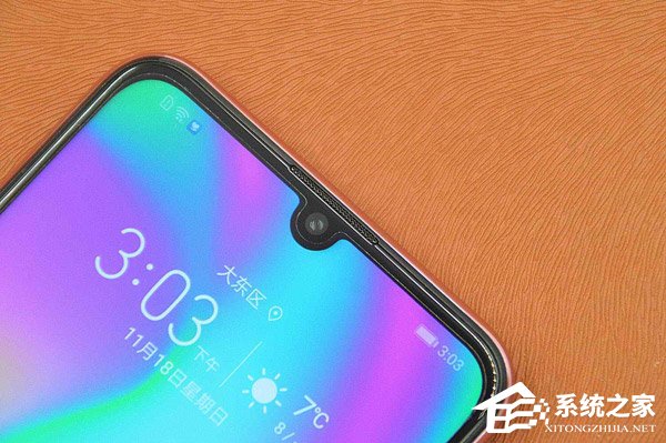 华为荣耀10青春版怎么样?荣耀10青春版手机综合评测