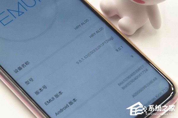 华为荣耀10青春版怎么样?荣耀10青春版手机综合评测