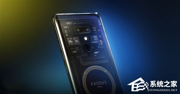 2019年推出首款产品!HTC公开宣布进军全球5G市场