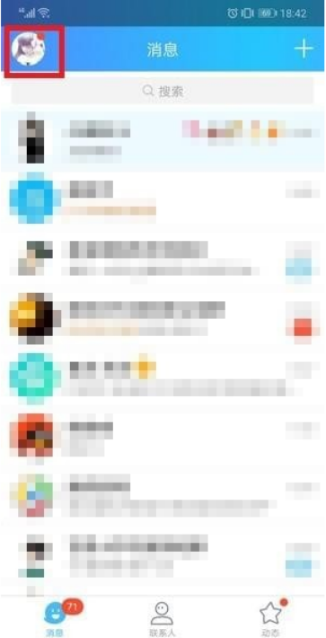 99-1Q12Q11233362.png