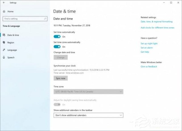 微软发布Win10 19H1快速预览版更新18290(附更新内容)