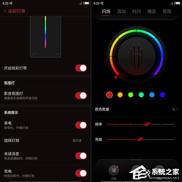 红魔Mars电竞手机好不好?红魔Mars电竞手机体验评测