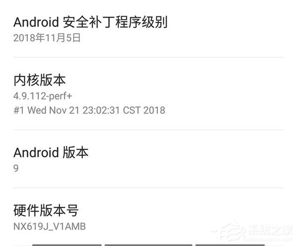 红魔Mars电竞手机好不好?红魔Mars电竞手机体验评测