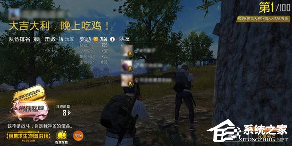 红魔Mars电竞手机好不好?红魔Mars电竞手机体验评测