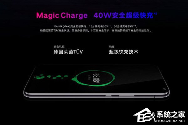 买荣耀Magic 2还是小米MIX 3?小米MIX 3和荣耀Magic 2对比评测