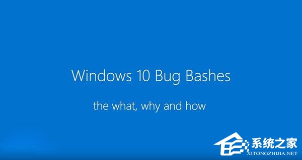微软宣布2019年1月开始Win10 19H1第一次bug大扫除