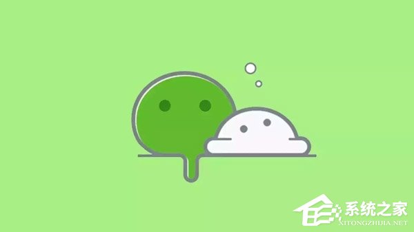 保护隐私、安全!微信官方回应不支持语音转发