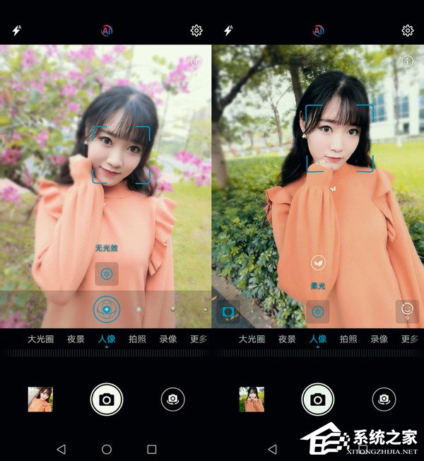 荣耀10青春版自拍好用吗?荣耀10青春版和小米8青春版自拍对比