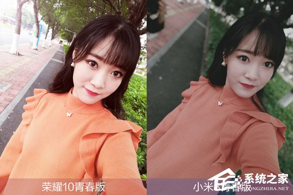 荣耀10青春版自拍好用吗?荣耀10青春版和小米8青春版自拍对比
