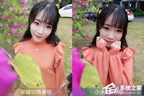 荣耀10青春版自拍好用吗?荣耀10青春版和小米8青春版自拍对比