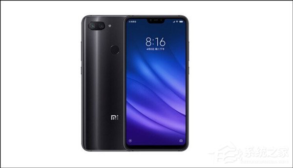 小米公布米8青春版内核源代码