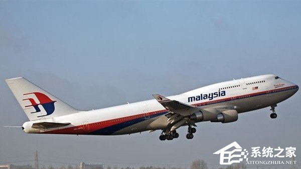 一无所获!马航MH370调查组今日宣布正式解散