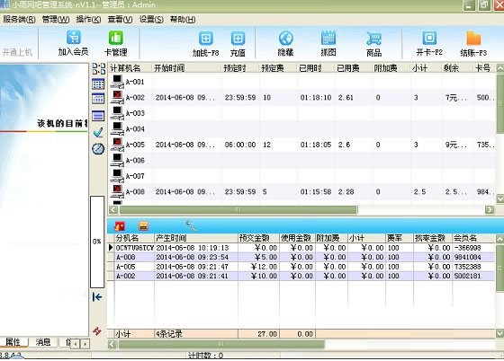 96-1Q130151H14M.jpg