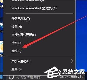 Win10系统如何提高开机速度 Win10系统如何提高开机速度