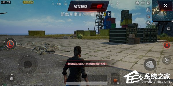 红魔Mars电竞手机值得买吗?红魔Mars电竞手机全面评测