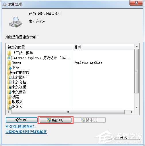 win10ϵͳѲļͼĲ