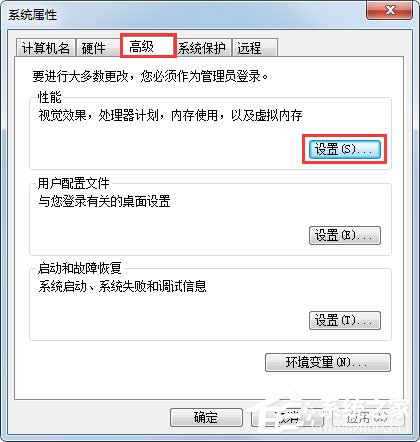 Win7提示“显示器驱动程序已停止响应并且已成功恢复”的解决方法