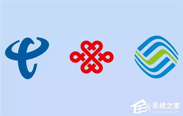 工信部:最早2020年在全国推行携号转网